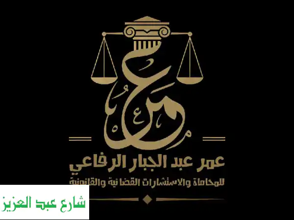 هوية بصرية فاخرة لشركتك: تصميم احترافي يجذب العملاء
