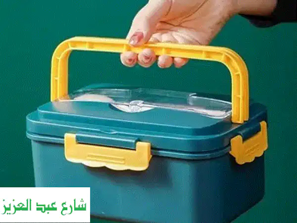 لانش بوكس مثالي: حقيبة طعام عملية وعصرية لكل مكان!