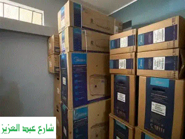 شراء تكييفات مستعملة بأفضل سعر - نصل إليك في أي مكان بمصر!