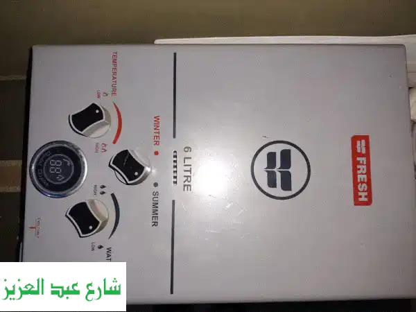 بني سويف مدينه بني سويف الجديده شرق النيل