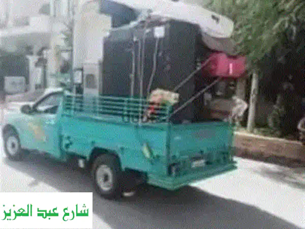 نقل عفش جنوب بورسعيد؟ شركة الساحل .. أسعار مميزة وجودة عالية!