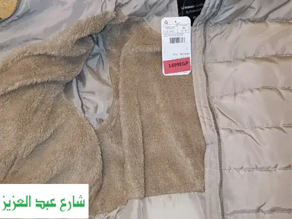 جاكت بامب أنيق وعصري - جديد بملصقه السعر! 🧥
