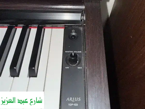 بيانو ياماها أريوس YDP-103: تجربة عزف استثنائية في منزلك