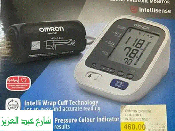 ودّع وخز الإبر! جهاز قياس السكر فري ستايل ليبر 2 - دقة عالية وراحة تامة