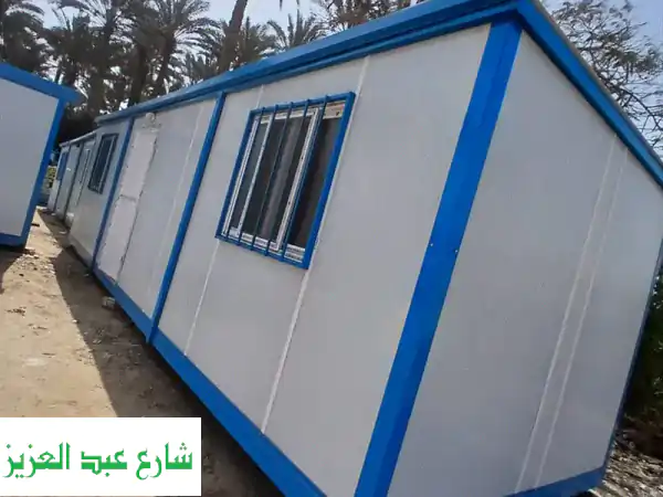 كرفانات لمشاريع تجارية كرفان عالى الجودة وافضل سعر