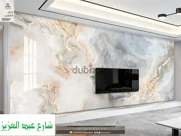ودّع التكسير والأتربة! ✨ بدائل أنيقة للخشب والرخام من Tresor Group