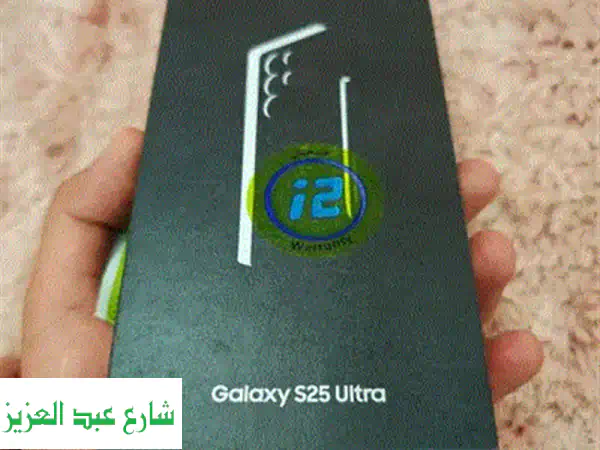 Honor Magic V3 - 512GB - أخضر - جديد كلياً! ضمان شامل!