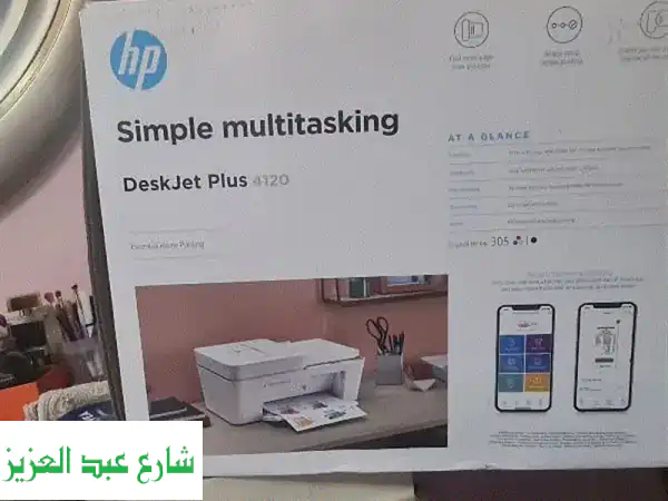 طابعة HP جديدة (زيرو) من السعودية! ضمانها...