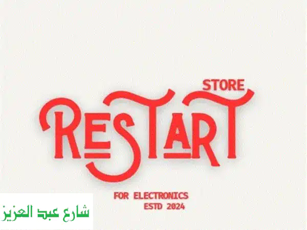 هوية بصرية لأحد عملائنا رأيكم يهمنا للحجز...
