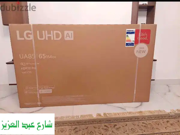 شاشة LG 65 بوصة 2025 - جديدة بكرتونها! ضمان شامل!