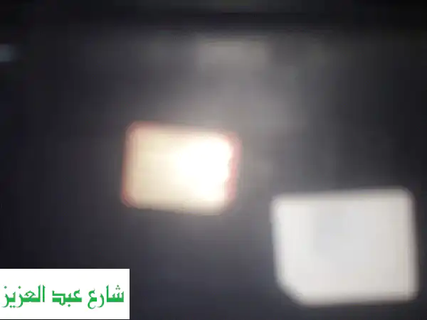خطين فودافون ارقام مميزة جدا
