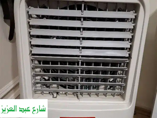 تكييف