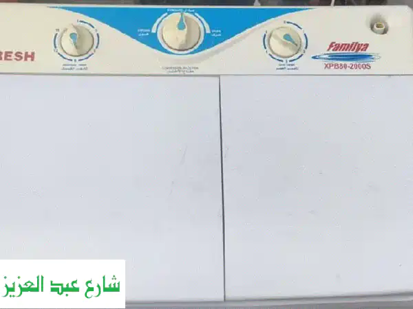 غسالة فريش نصف أوتوماتيك 8 كيلو بحالة ممتازة!...