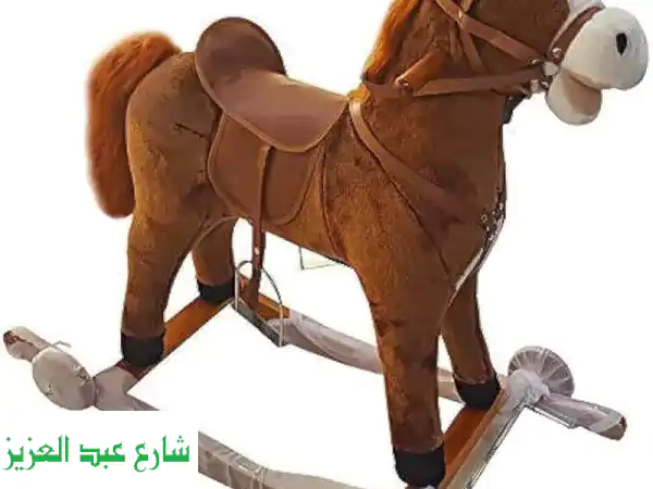 حصان أطفال بني اللون - حالة ممتازة!  وفر على طفلك...
