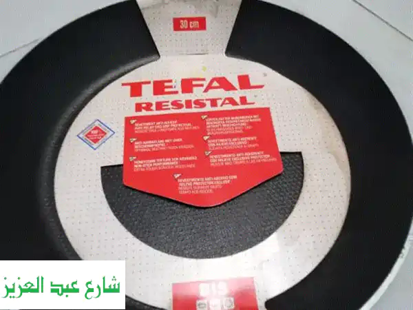 طاسة تيفال فرنسية أصلية - سب - مقاس 30 سم: تجربة طهي...
