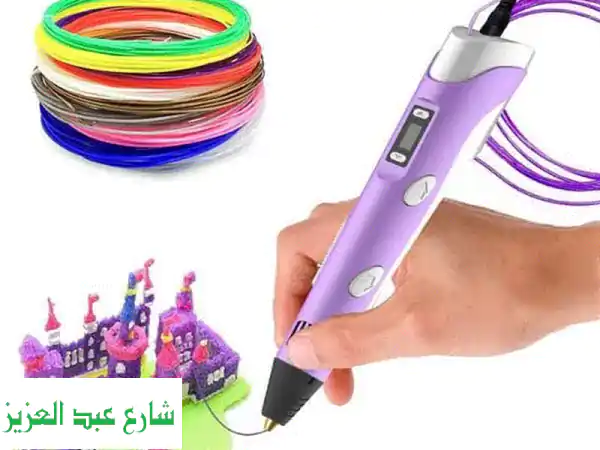 قلم 3D ماين كرافت: أطلق العنان لإبداع طفلك مع 3D PEN-11 GEN!