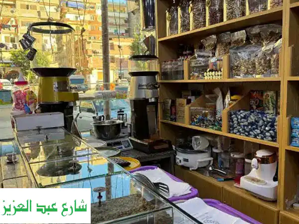 فرصة ذهبية! مطحن بن مزدهر للبيع في العجمي - مشروع...