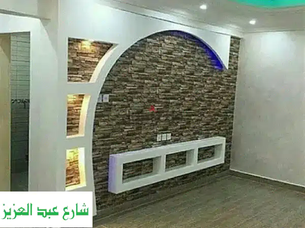 أفضل سعر جبس بورد في مصر - 170 جنيه للمتر شامل التركيب! ✨