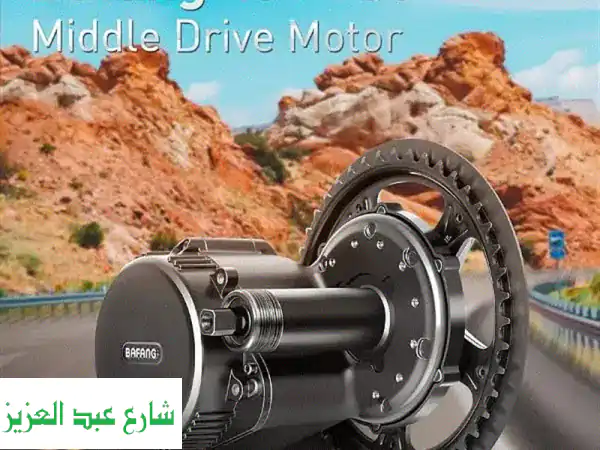 محرك Bafang Mid-Drive للدراجات الجبلية: قوة هائلة، تجربة...