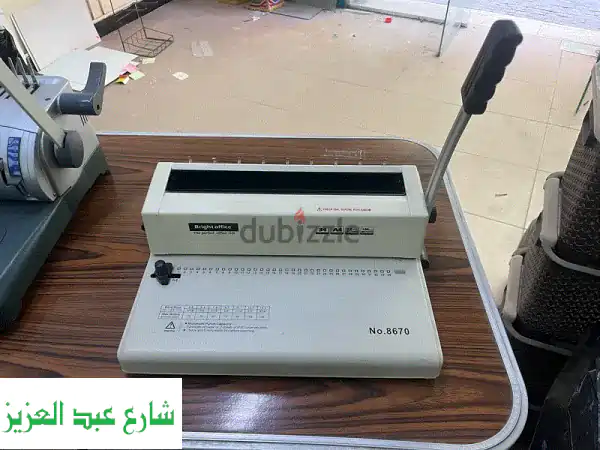 ماكينة تكعيب سلك حلزوني - الحل الأمثل لعمل...