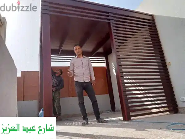 تند وبرجولات خشبية سويدية فاخرة | تصميمات مميزة...