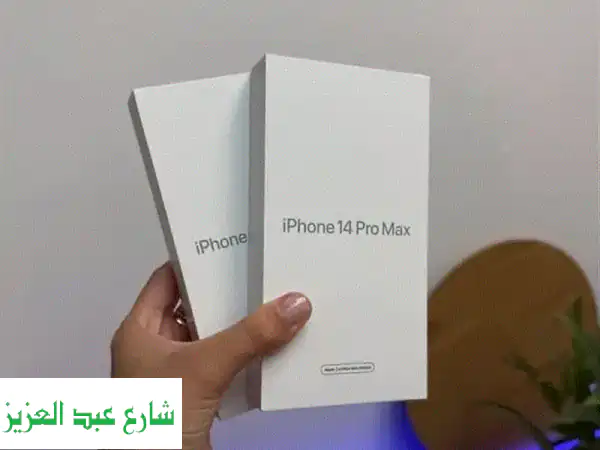 عرض لمدة يومين الـ IPHONE 14 PRO MAX جديد شرق اوسط بضمان