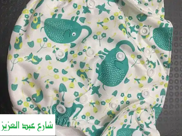 حفاظات بامبرز قابلة للغسل - الحل الأمثل...