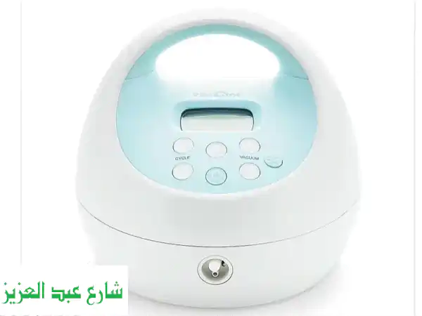 طقم سبكترا (Spectra) كالجديد - استخدام مرتين فقط! ✨