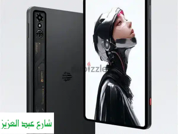 تابلت Red Magic Astra بأقل سعر في مصر! 🔥  نسختان متوفرتان الآن