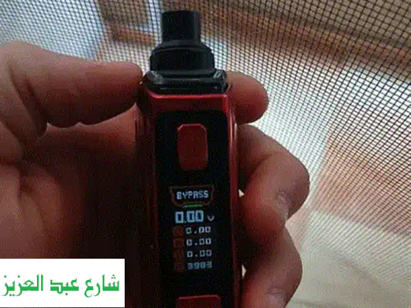 فيب ساندر