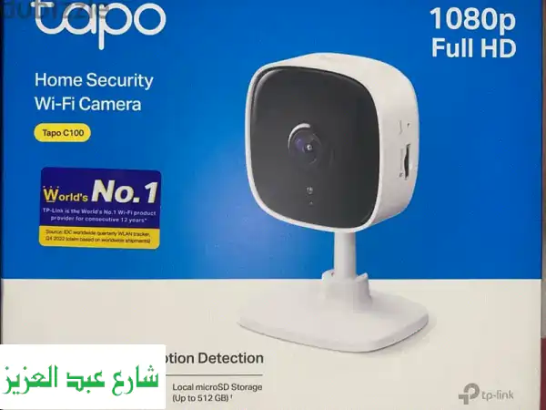 camera Tapo