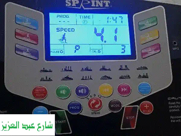 مشاية رياضية سبرنت - تمتع بصحة أفضل في منزلك!