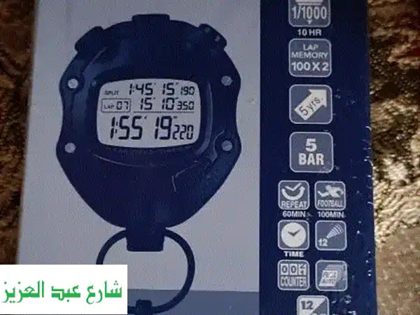 ساعة كاسيو ستوب واتش HS80 TW - جديدة تمامًا! (قطعتان فقط)