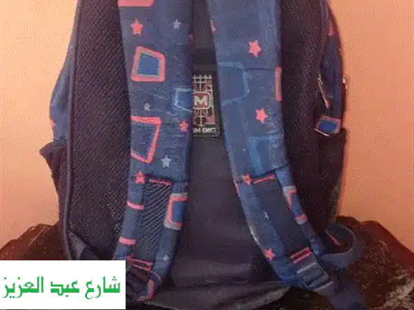 شنطة مدارس ماموباج (Mamobag) مستعملة بحالة ممتازة!...