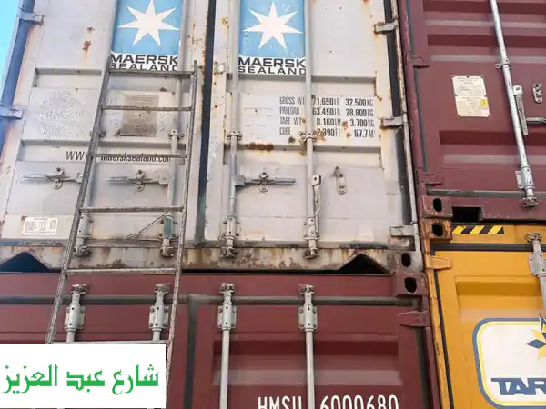 حاويات شحن مستعملة للبيع - أفضل الأسعار مباشرة من المالك!