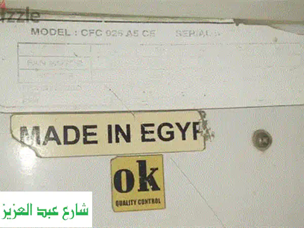 تكييف ميديا ميراكو الجديد:  برودة لا تُقاوم، جودة لا تُضاهى، ضمان 5 سنوات!