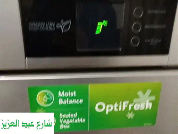 ثلاجة LG بحالة ممتازة - فرصة لا تُفوّت!