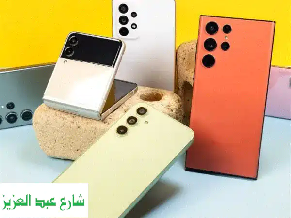 بيع هاتف سامسونج؟ احصل على أعلى سعر نقدًا! -...