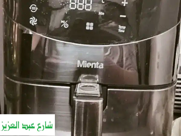 فرن هوائي ميانتا عائلي - قليل الدهون، سهل...