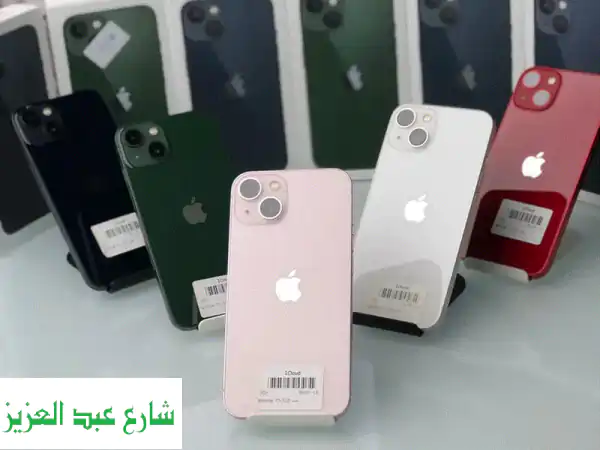 خصومات نهاية العام! آيفون 13 أصلي بسعر لا يُفوّت!
