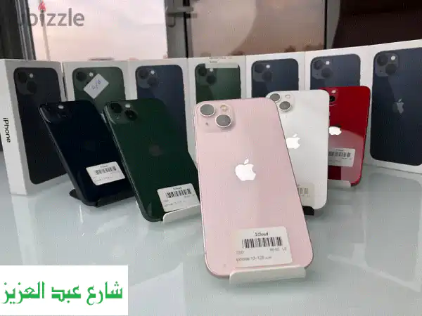 خصومات نهاية العام! آيفون 13 أصلي بسعر لا يُفوّت!