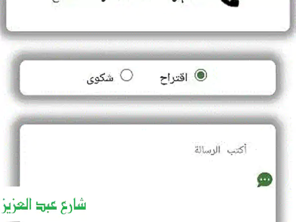 مُبرمج محترف | نفذ فكرتك ببراعة وسعر لا يُصدق!