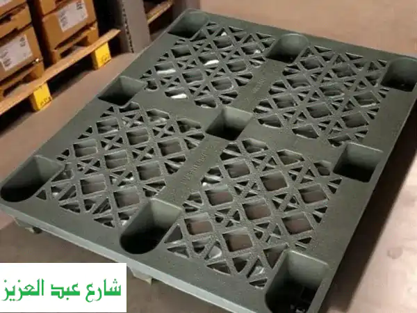 بالته بلاستيك عملاقة! تحمل 1.5 طن -  أقوى وأخف وزناً!