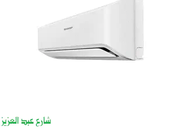 وحش التبريد: شارب 1.5 حصان بسعر لا يُفوّت! ⚡️