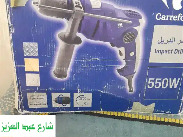 دريل ٥٥٠ وات: قوة احترافية في متناول يديك!