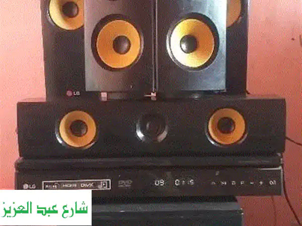 مسرح منزلي LG 1000 وات -  تجربة سينمائية مذهلة في...