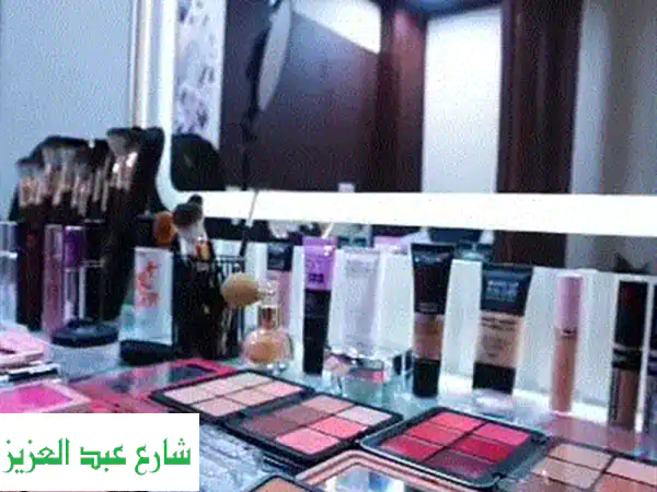 فرصة استثمارية استثنائية: امتلك صالون La Rouge للتجميل...