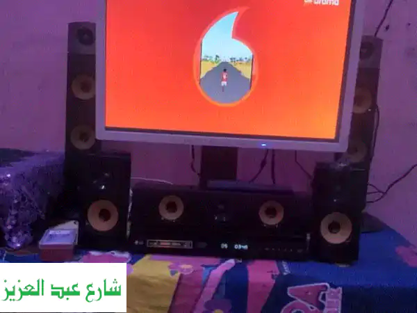 مسرح منزلي LG 1000 وات -  تجربة سينمائية مذهلة في منزلك! (وارد الخارج، بحالة ممتازة)