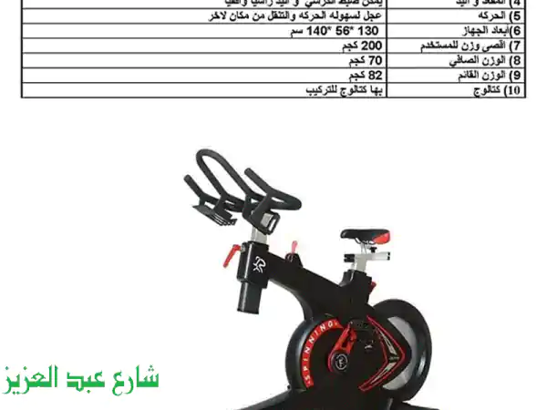 🚀 عجلة لايف فيتنس: تجربة سباق فريدة تُعيد...