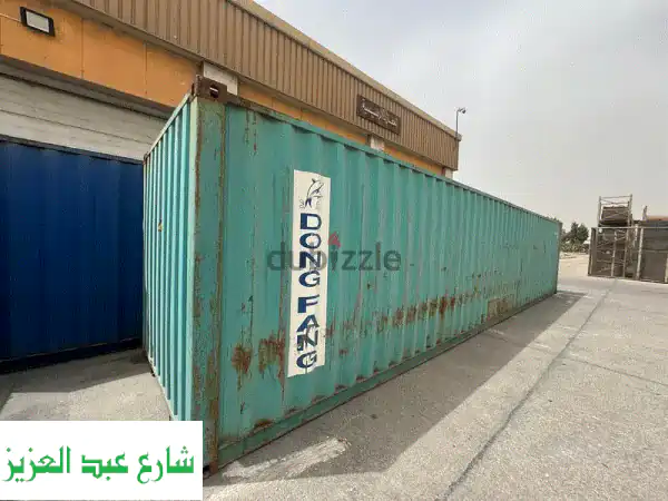 حاويات شحن مستعملة للبيع: 20 قدم و 40 قدم وكرفانات - أسعار مميزة!